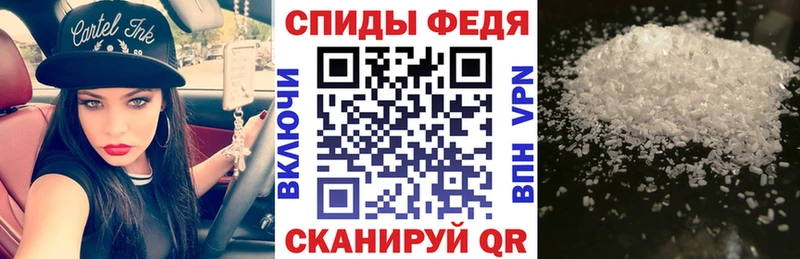 АМФЕТАМИН Розовый Купить Лобня