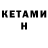 Amphetamine VHQ xy z.