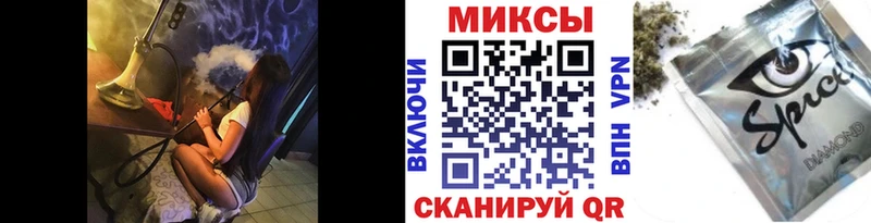 Бутират BDO 33% Купить где Лобня