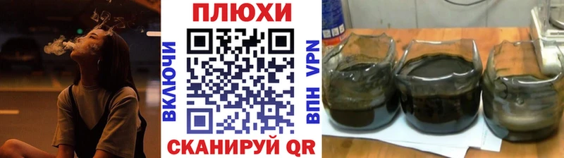 Купить где  Лобня  ГАШ Premium 
