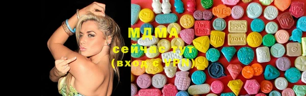 apvp Горно-Алтайск