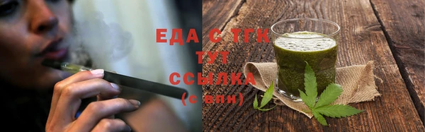 apvp Горно-Алтайск