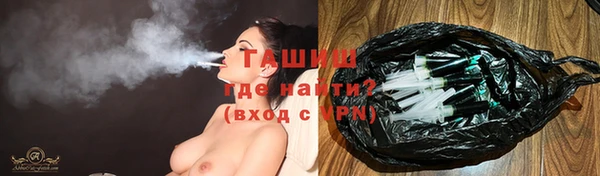 apvp Горно-Алтайск