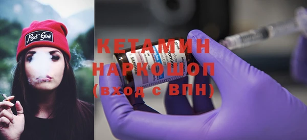 apvp Горно-Алтайск