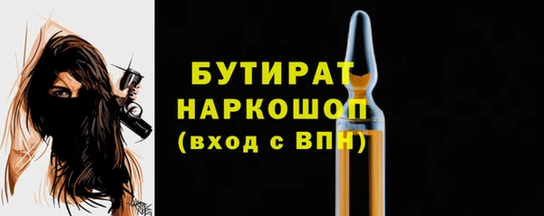 apvp Горно-Алтайск