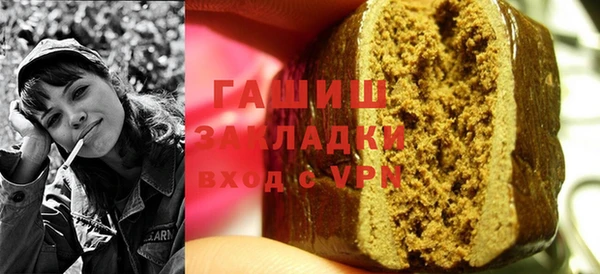 apvp Горно-Алтайск