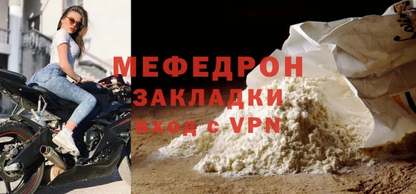 apvp Горно-Алтайск