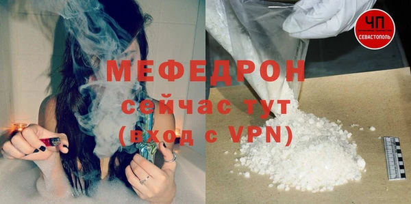 синтетический гашиш Горнозаводск