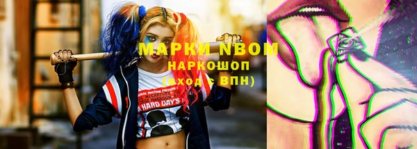 apvp Горно-Алтайск