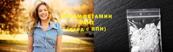 apvp Горно-Алтайск