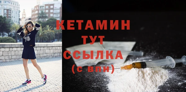apvp Горно-Алтайск