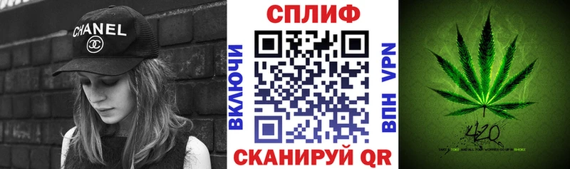 Конопля индика Купить закладки Лобня